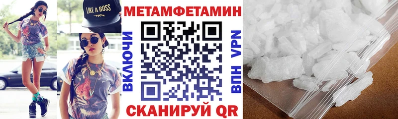 это телеграм  kraken зеркало  Кодинск  Amphetamine 98% 