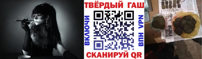 KRAKEN tor  Кодинск  ГАШИШ Изолятор 