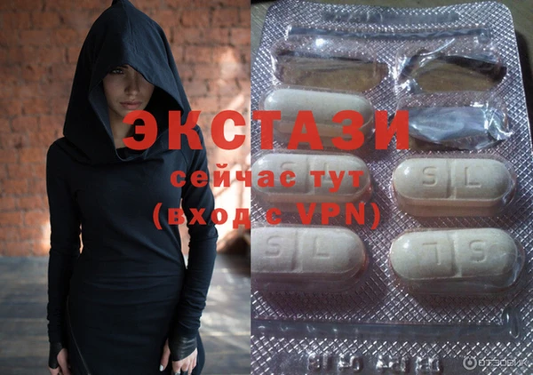 мет Нязепетровск