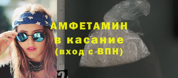 соль ск Няндома