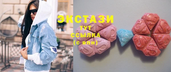 мет Нязепетровск