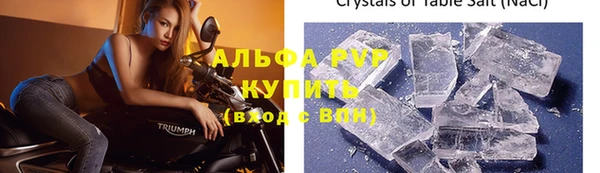мет Нязепетровск