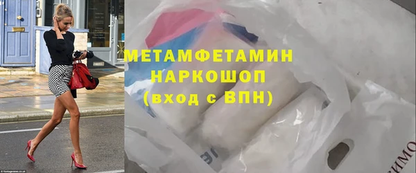 кокс Нягань