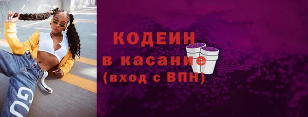 кокс Нягань