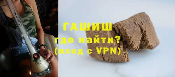 мет Нязепетровск