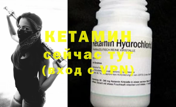 кокс Нягань
