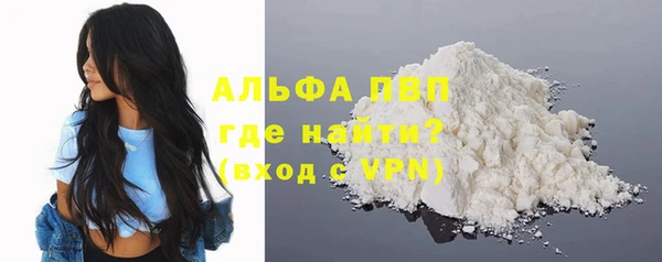 кокс Нягань