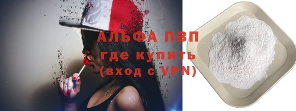 соль ск Няндома