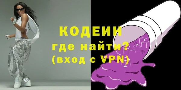 кокс Нягань
