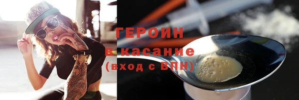 PSILOCYBIN Дубовка