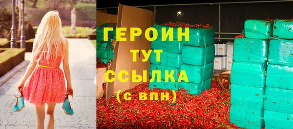 кокс Нягань