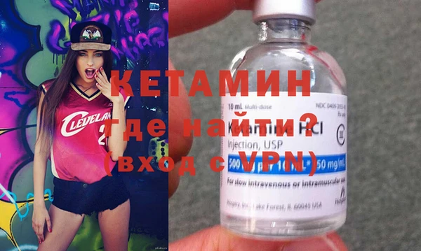 мет Нязепетровск