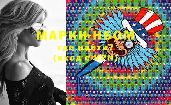 кокс Нягань