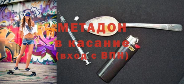 кокс Нягань