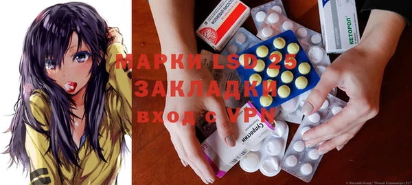 трава Дрезна