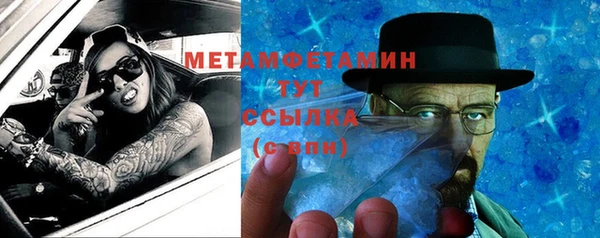 кокс Нягань