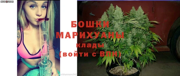 мет Нязепетровск