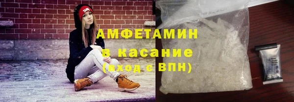 мет Нязепетровск