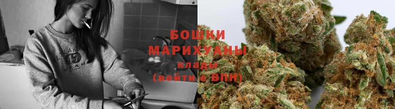 kraken зеркало  Кодинск  Бошки Шишки White Widow 